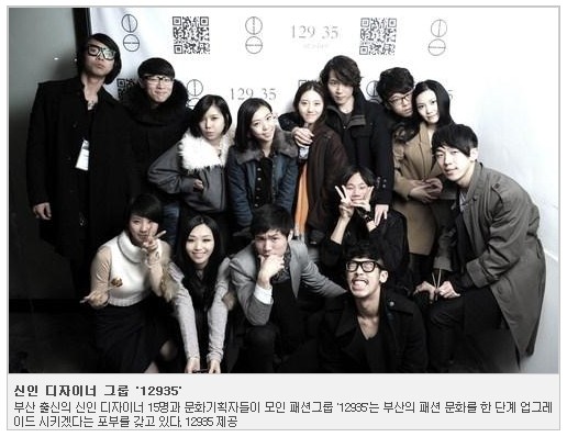 129부산.jpg