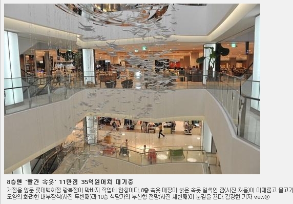 2009-12-14 13;16;59.jpg