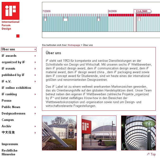 if디자인상.jpg