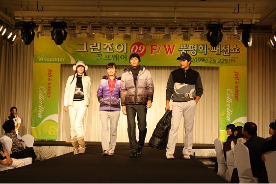 그리조이.jpg