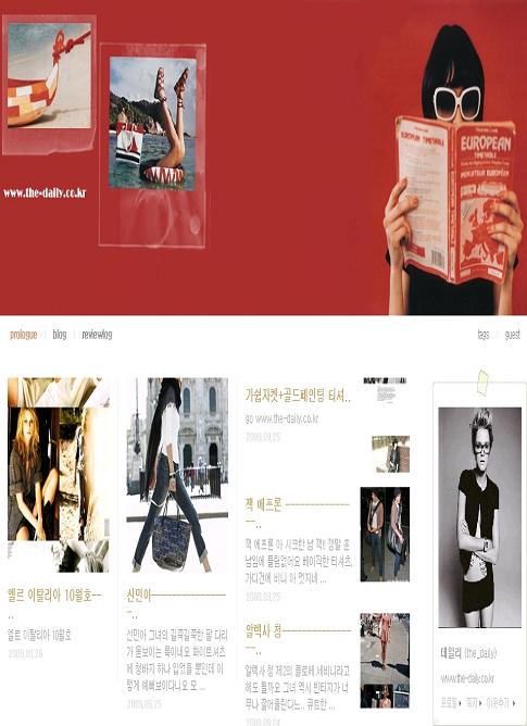 데일리크기.jpg