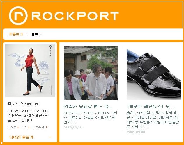 락포트-내용.jpg