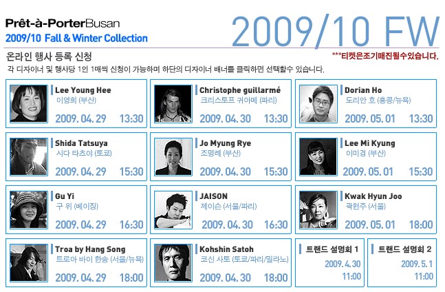 르레타-디자이너.jpg