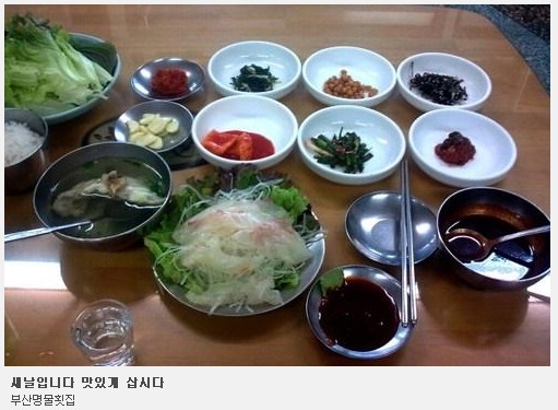 맛.jpg