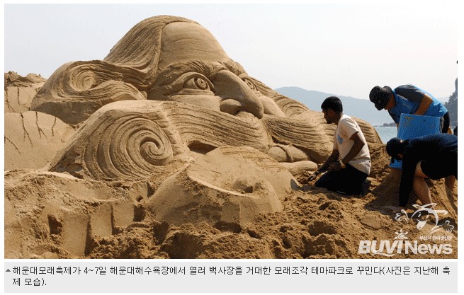 모래.jpg