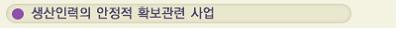 봉제2.jpg