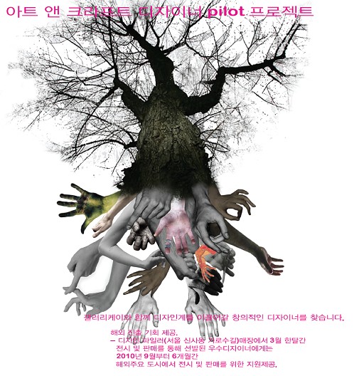 세계.jpg