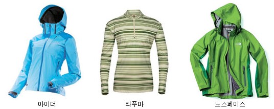 아웃도어2.jpg