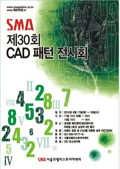 전시회.jpg