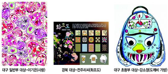 전통문양.jpg
