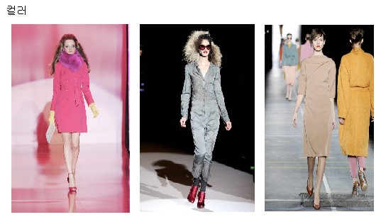 패션1.jpg