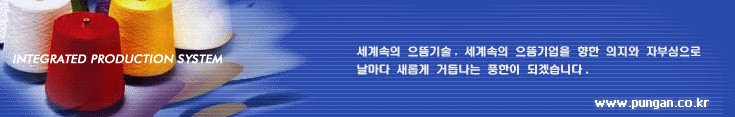 풍안1.jpg
