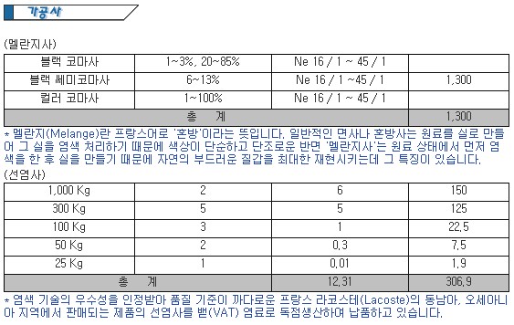 풍안2.jpg